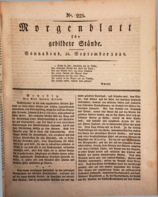 Morgenblatt für gebildete Stände Samstag 19. September 1829