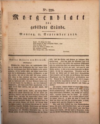 Morgenblatt für gebildete Stände Montag 21. September 1829