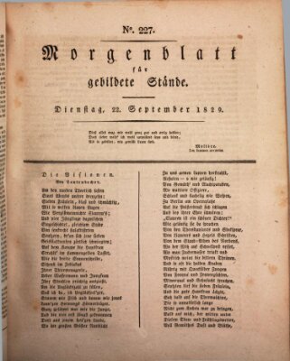 Morgenblatt für gebildete Stände Dienstag 22. September 1829