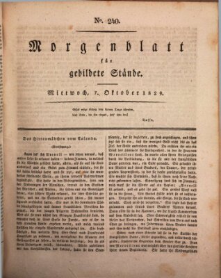 Morgenblatt für gebildete Stände Mittwoch 7. Oktober 1829