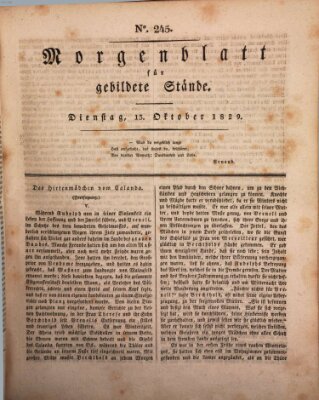 Morgenblatt für gebildete Stände Dienstag 13. Oktober 1829