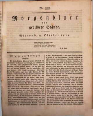 Morgenblatt für gebildete Stände Mittwoch 21. Oktober 1829