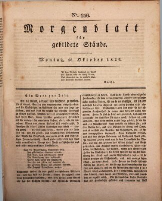 Morgenblatt für gebildete Stände Montag 26. Oktober 1829