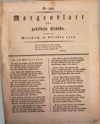 Morgenblatt für gebildete Stände Mittwoch 28. Oktober 1829