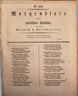 Morgenblatt für gebildete Stände Mittwoch 18. November 1829