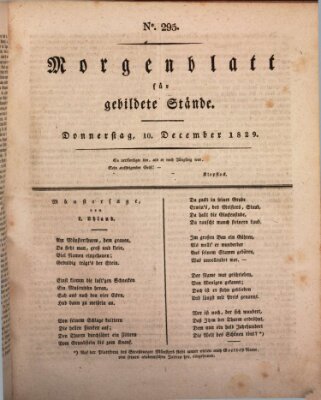 Morgenblatt für gebildete Stände Donnerstag 10. Dezember 1829