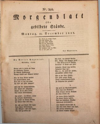 Morgenblatt für gebildete Stände Montag 21. Dezember 1829