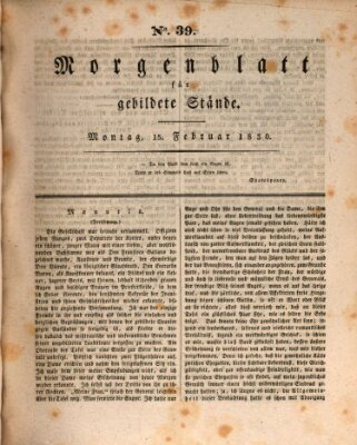 Morgenblatt für gebildete Stände Montag 15. Februar 1830