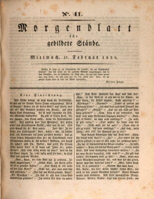 Morgenblatt für gebildete Stände Mittwoch 17. Februar 1830