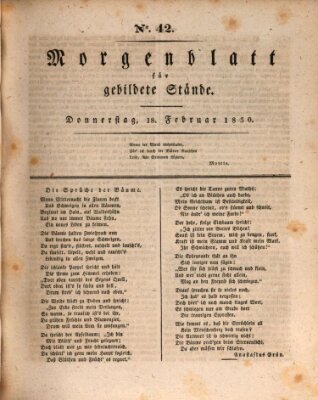Morgenblatt für gebildete Stände Donnerstag 18. Februar 1830