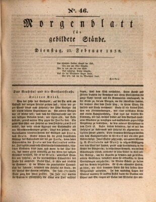 Morgenblatt für gebildete Stände Dienstag 23. Februar 1830