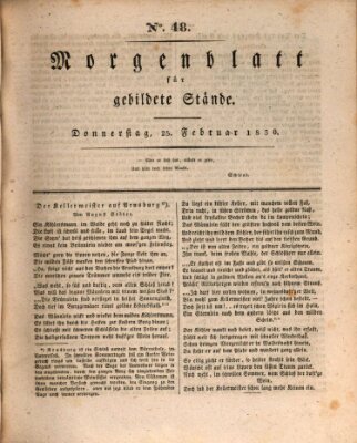 Morgenblatt für gebildete Stände Donnerstag 25. Februar 1830