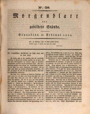 Morgenblatt für gebildete Stände Samstag 27. Februar 1830