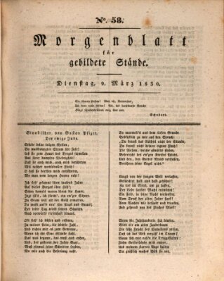Morgenblatt für gebildete Stände Dienstag 9. März 1830