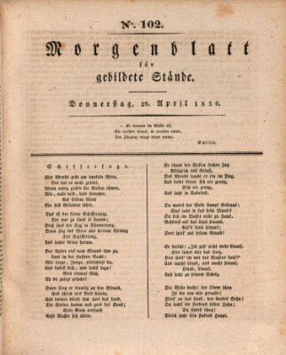 Morgenblatt für gebildete Stände Donnerstag 29. April 1830