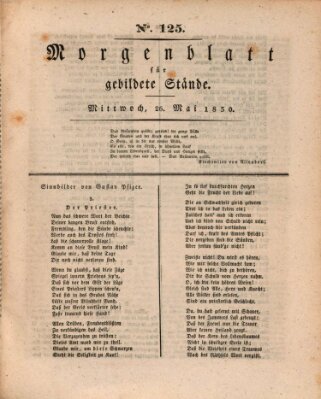 Morgenblatt für gebildete Stände Mittwoch 26. Mai 1830
