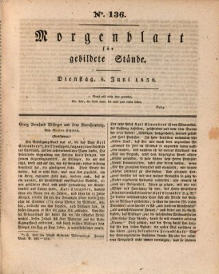 Morgenblatt für gebildete Stände Dienstag 8. Juni 1830