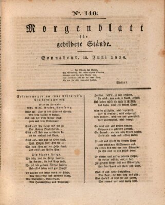 Morgenblatt für gebildete Stände Samstag 12. Juni 1830