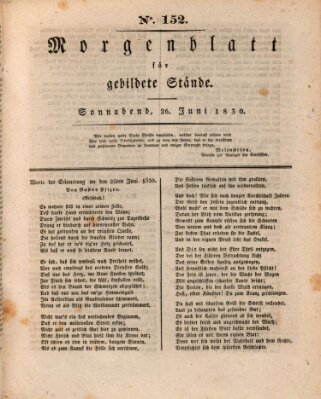 Morgenblatt für gebildete Stände Samstag 26. Juni 1830