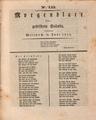 Morgenblatt für gebildete Stände Mittwoch 30. Juni 1830