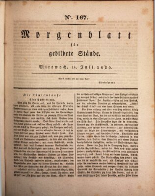 Morgenblatt für gebildete Stände Mittwoch 14. Juli 1830