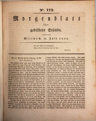 Morgenblatt für gebildete Stände Mittwoch 21. Juli 1830