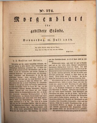 Morgenblatt für gebildete Stände Donnerstag 22. Juli 1830