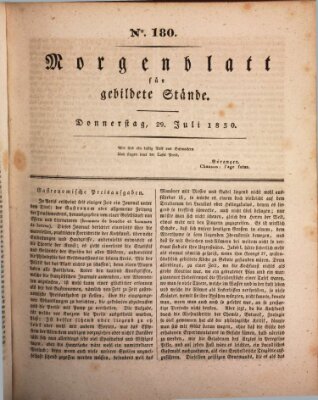 Morgenblatt für gebildete Stände Donnerstag 29. Juli 1830