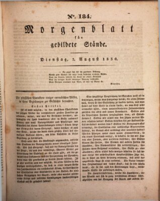 Morgenblatt für gebildete Stände Dienstag 3. August 1830