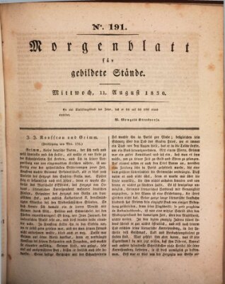 Morgenblatt für gebildete Stände Mittwoch 11. August 1830