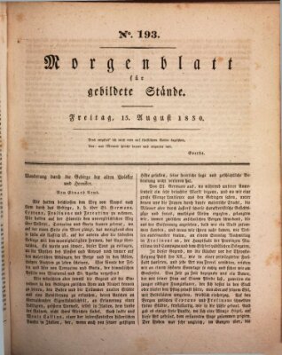 Morgenblatt für gebildete Stände Freitag 13. August 1830