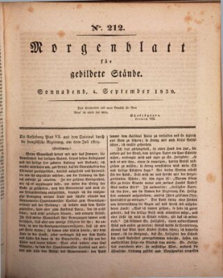 Morgenblatt für gebildete Stände Samstag 4. September 1830