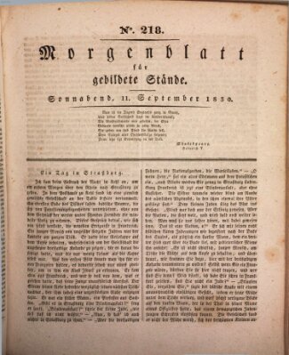 Morgenblatt für gebildete Stände Samstag 11. September 1830