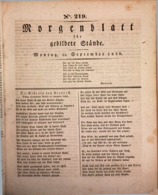 Morgenblatt für gebildete Stände Montag 13. September 1830