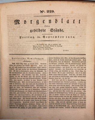 Morgenblatt für gebildete Stände Freitag 24. September 1830