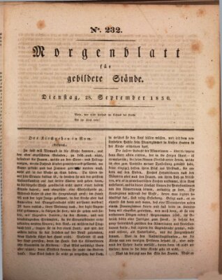 Morgenblatt für gebildete Stände Dienstag 28. September 1830