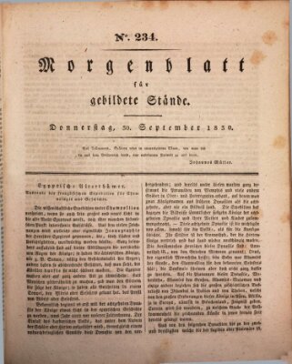 Morgenblatt für gebildete Stände Donnerstag 30. September 1830