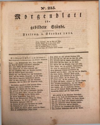 Morgenblatt für gebildete Stände Freitag 1. Oktober 1830