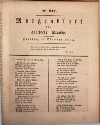 Morgenblatt für gebildete Stände Freitag 15. Oktober 1830