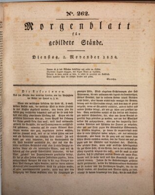 Morgenblatt für gebildete Stände Dienstag 2. November 1830