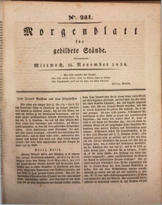 Morgenblatt für gebildete Stände Mittwoch 24. November 1830