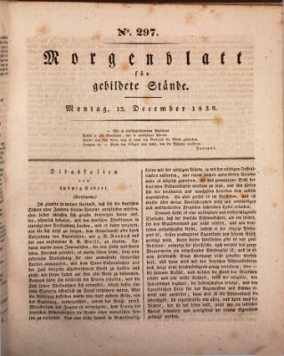 Morgenblatt für gebildete Stände Montag 13. Dezember 1830