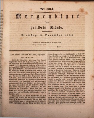 Morgenblatt für gebildete Stände Dienstag 21. Dezember 1830