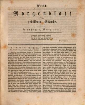 Morgenblatt für gebildete Stände Dienstag 1. März 1831