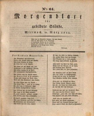 Morgenblatt für gebildete Stände Mittwoch 16. März 1831