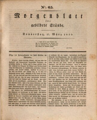 Morgenblatt für gebildete Stände Donnerstag 17. März 1831