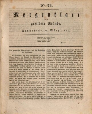 Morgenblatt für gebildete Stände Samstag 26. März 1831