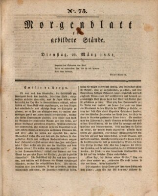 Morgenblatt für gebildete Stände Dienstag 29. März 1831