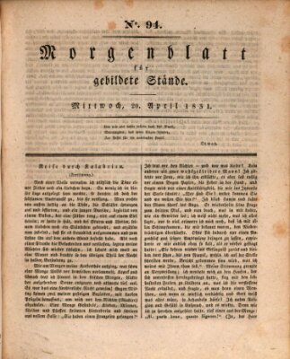 Morgenblatt für gebildete Stände Mittwoch 20. April 1831