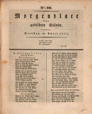 Morgenblatt für gebildete Stände Dienstag 26. April 1831